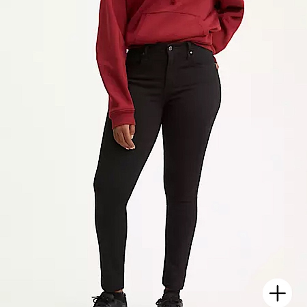NWT Levis 721 High Rise Skinny Jeans